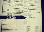 传祺ga6-昨天我去传祺4S店看了那款自动豪华版12680的以及试驾了一下，感觉挺满意，就是那个价格死活不降，就优惠了两千块钱，全部搞定需要15万多一点点，我就想问一下大家，我是不是被那个销售忽悠啦？我也不懂，谢谢！