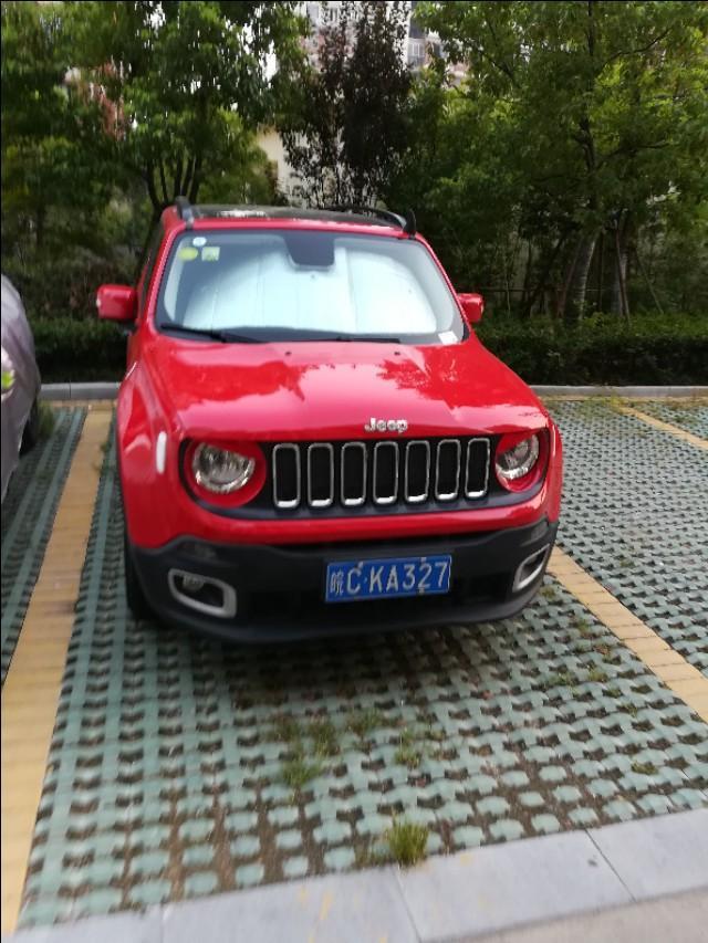 你看这车是指南者吗？