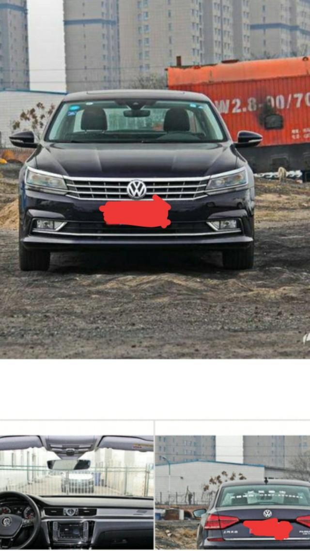 指南者-老铁们，这是同一款车吗？能否猜出是哪款车？
