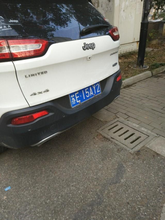 指南者-保养多少钱！大保养