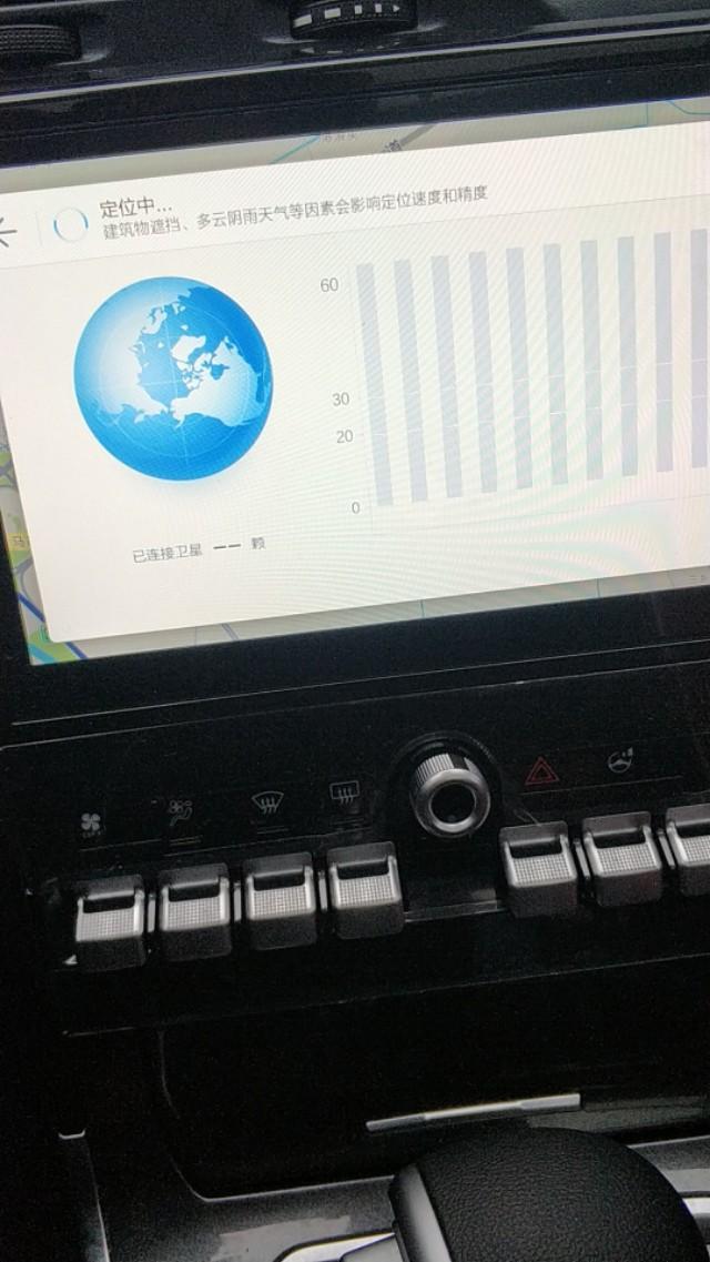 哈弗h4-为什么我的h4新车 怎么几天导航是这个情况啊   定位都定几十里地外了