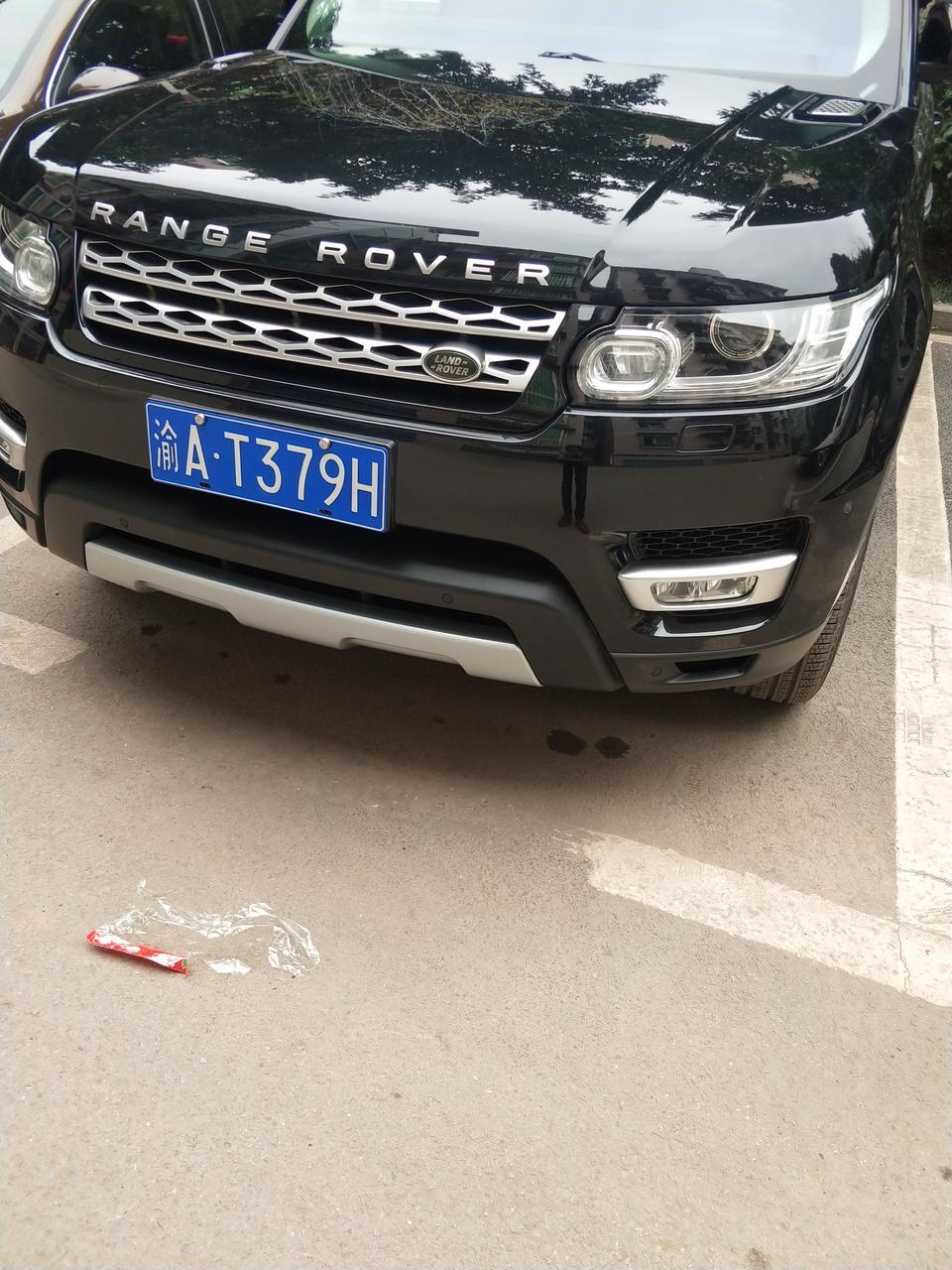 揽胜运动版-该车是什么牌子多少钱