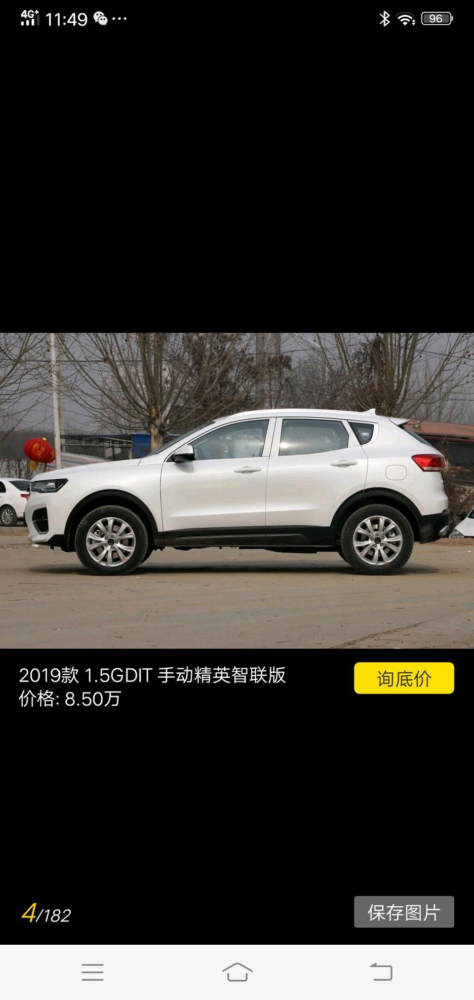 师傅们，晚上好。请问哈弗H4GDlT手动豪华智联版这款车，首保处了除了免费更换机油和汽油滤芯外，变速箱油免费更换吗？
           谢谢。
