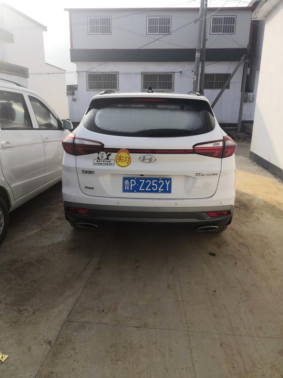 途胜-什么车，多少钱