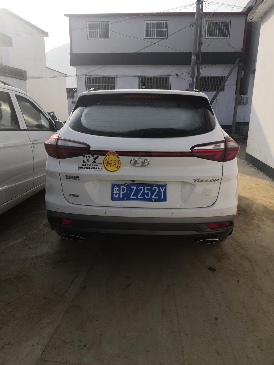 途胜-什么车，多少钱