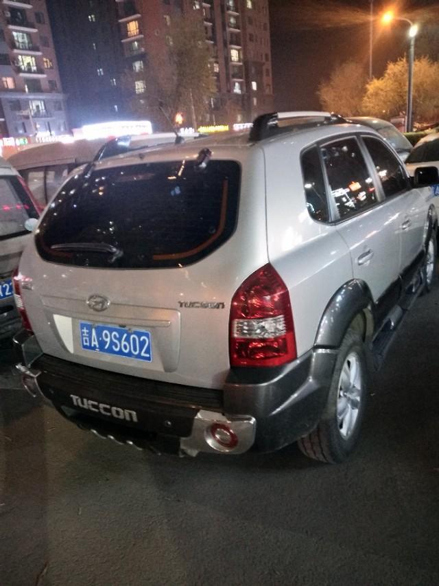 现代途胜需要加装哪种类型的机油？