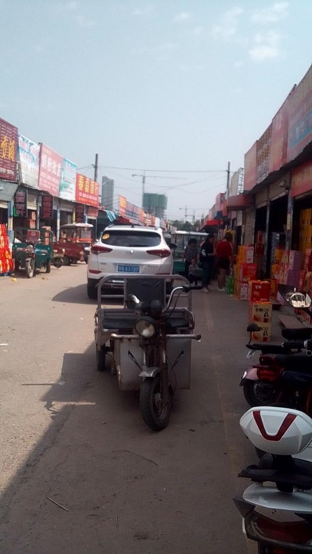 途胜-大家看看这是什么车！多少钱