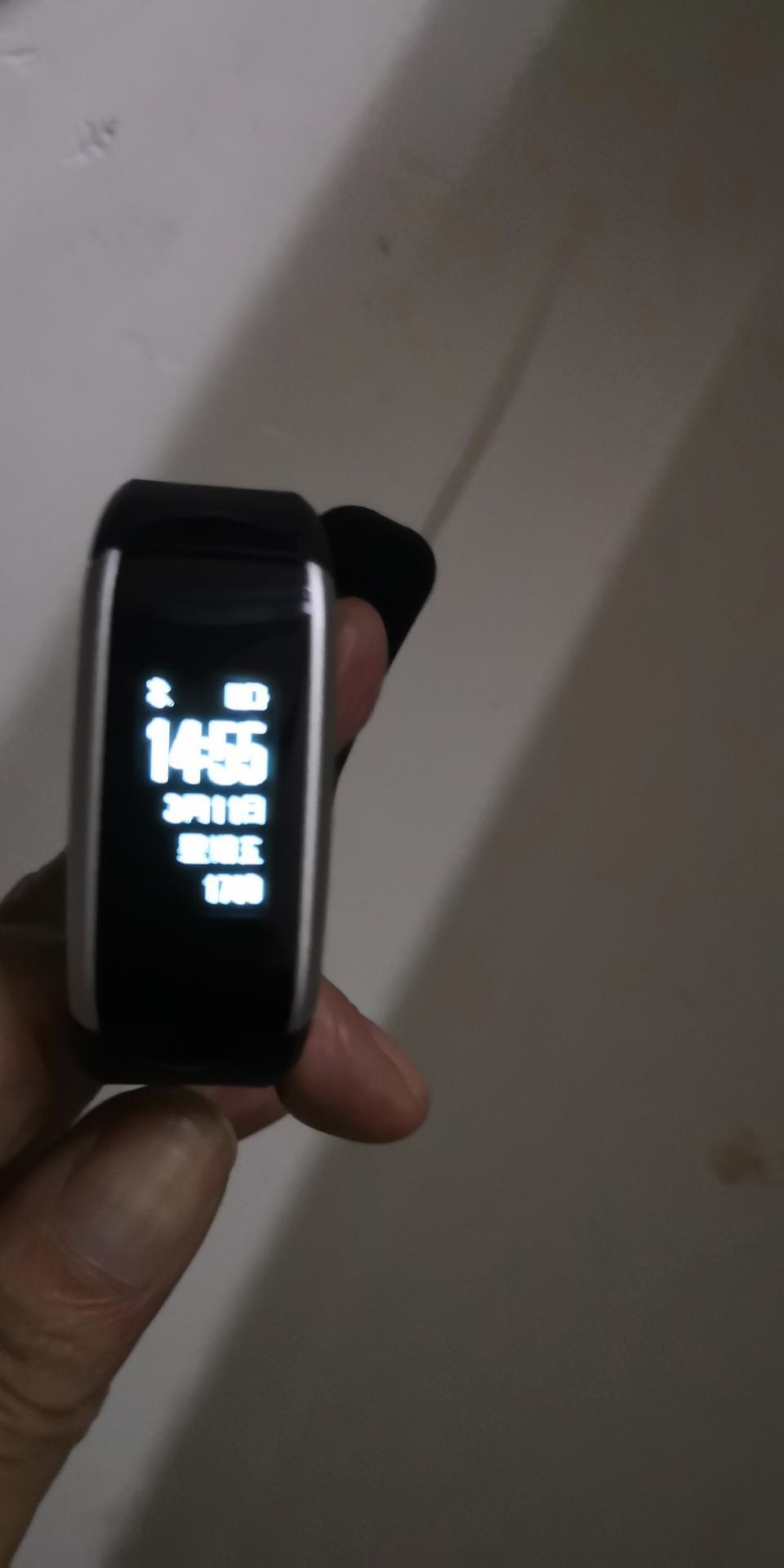 我今天提了艾瑞泽5Pro手动自在版的这个智能手环跟车匹配了，手环的蓝牙也跟手机匹配了，但智能手环的日期，时间不对，这个不知道怎样设置，有那位大神知道的告知下