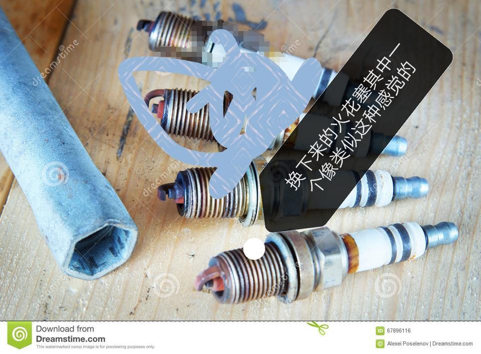 艾瑞泽5-怠速抖动这个问题有很长时间了，不过怠速的时候指针不会动，就是抖，坐车里车身都抖，偶尔间接性的会抖得大一点点， 前两天更换了火花塞和燃油滤芯，感觉还是没有用，不过前两天换火花塞的时候 我看见有一根火花塞的金属部分与白色物体连接处有一圈黑的，貌似听到师傅说有油渍还是什么没听清楚，我问师傅是不是某个缸工作不好或者缺缸师傅说缺缸不会是这种抖动情况，还有就是点火后排气管也会有轻微的突突突声 手放在尾气后面很明显的那种突突突感觉，    有的叫我洗喷油嘴，叫我检查点火线圈，叫我检查是否烧机油，       
