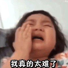 请问各位我的艾瑞泽5pro 手动自在版国六全款落地74000是不是买贵了，四川成都