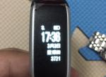 艾瑞泽5手表车钥匙的时间什么样调