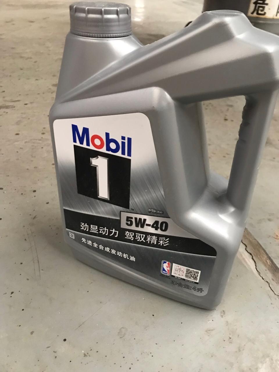 艾瑞泽5-首保加两百块钱换的美孚1号全合成机油、机油滤芯，二保的时候还需要换机油吗？看网上说全合成机油一万公里换一次是吗？二保如果不需要换机油的话，其他的需要做什么项目？