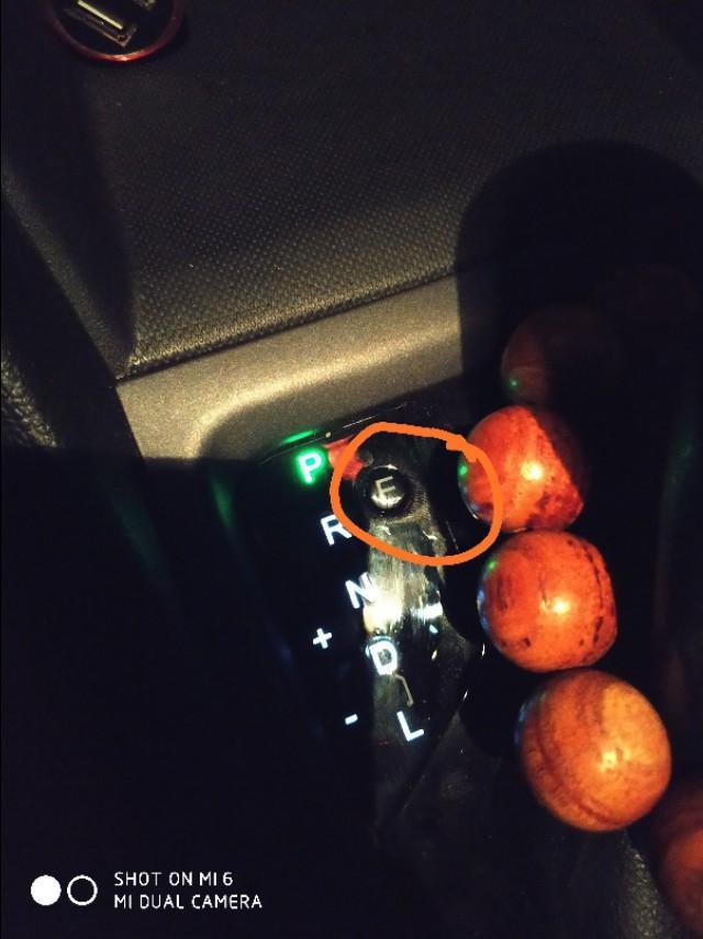 艾瑞泽5自动致青春版，eco模式的按钮在使用或不使用会不会亮，我问的是按钮，是开起eco模式的按钮会不会亮，就像图片中的p挡一样亮，而不是仪表盘上的eco亮不亮。。