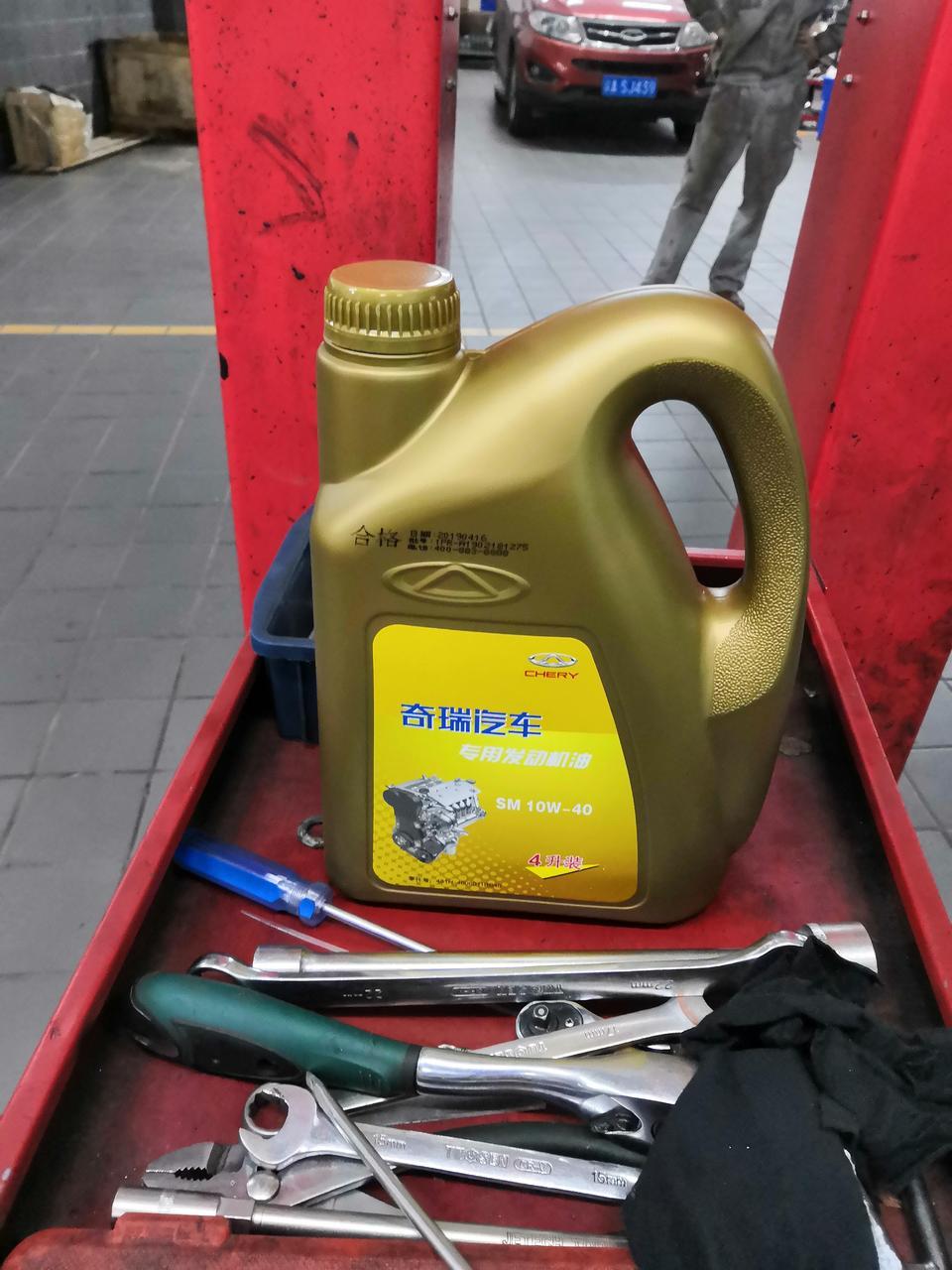 艾瑞泽5-首保你们都用的什么机油 听朋友说新车用不着加这么浓的机油说这个油耗高  请问老铁是不是这个理  这个免费的