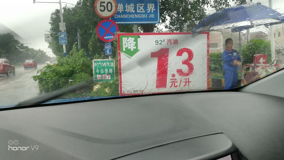 艾瑞泽5-艾瑞泽五手潮左前轮刹车吱吱声响，不是很大声，隔窗能感觉到，车去年九月买的。请问有经验的大哥们这个什么问题？