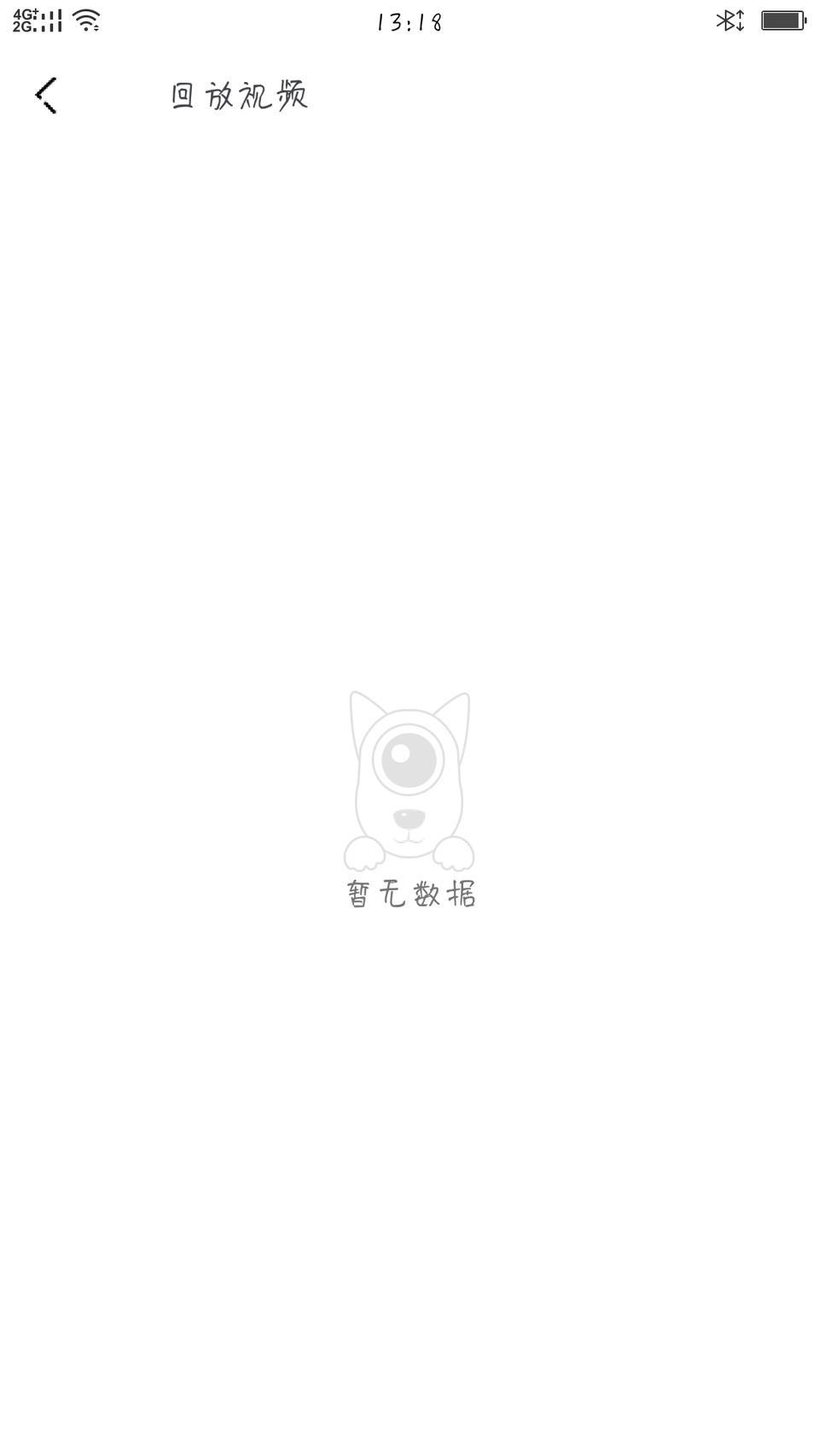 艾瑞泽5-为什么盯盯拍行车记录仪没有内存视频？内存卡也有，就是没有视频，记录仪不是应该会有短视频嘛！怎么这个盯盯拍行车记录仪没有储存内存？