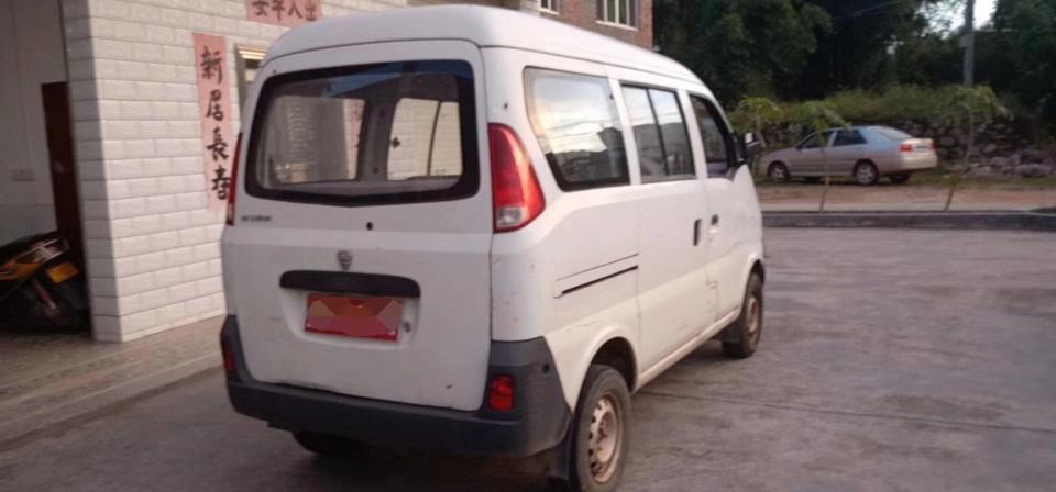 艾瑞泽5-这款车卖二手价还能值多少钱？跑了20多万公里，09年的车
