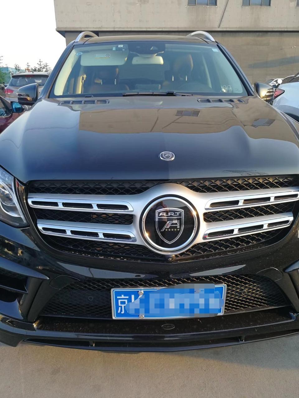 奔驰gls-大家看看这是什么车？各位亲们！?