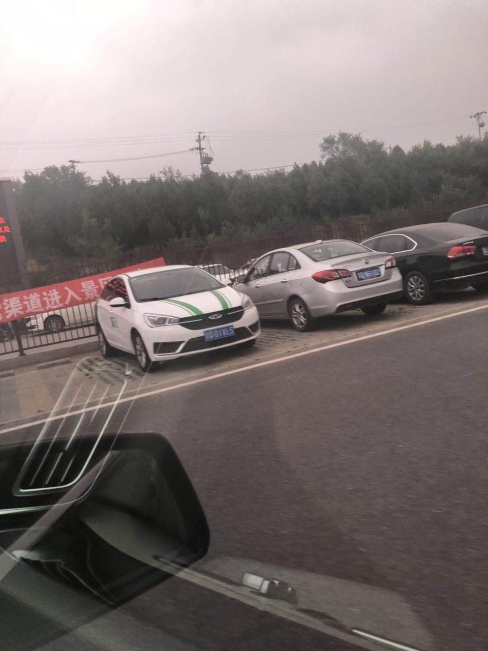 这个艾瑞泽5改装用备案么？