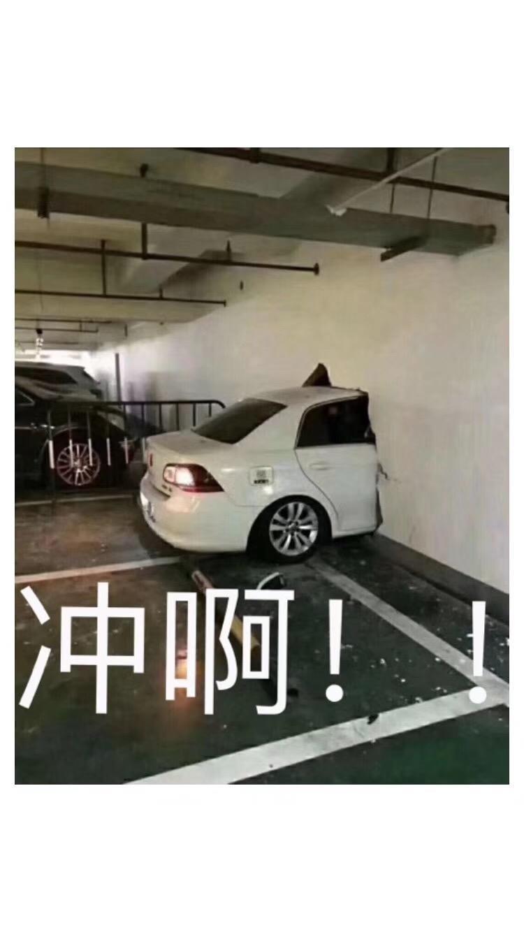奥迪s3-想问问S3烧机油烧冷却液的情况