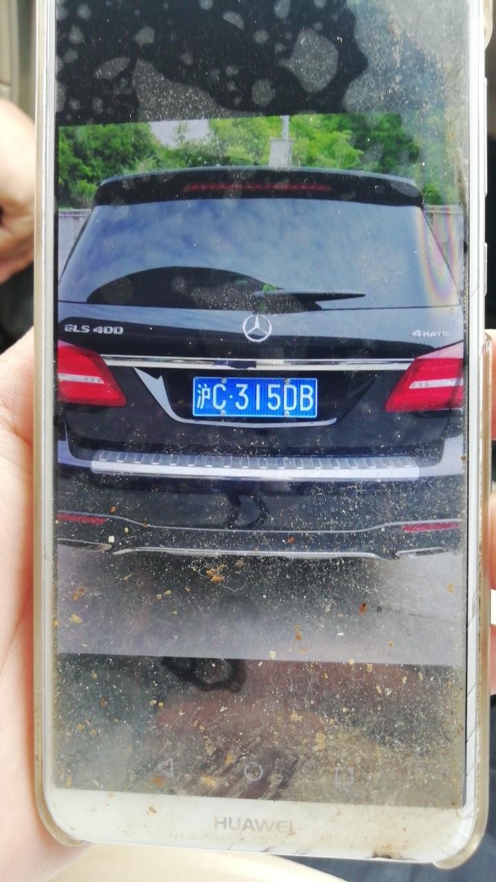 奔驰gls-大家看看这是什么新车什么价车