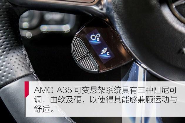 奥迪s3-可变悬架，可调节阻尼。这句话的意思是不是可以把车身高度调节降低呢？
