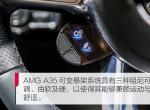奥迪s3-可变悬架，可调节阻尼。这句话的意思是不是可以把车身高度调节降低呢？
