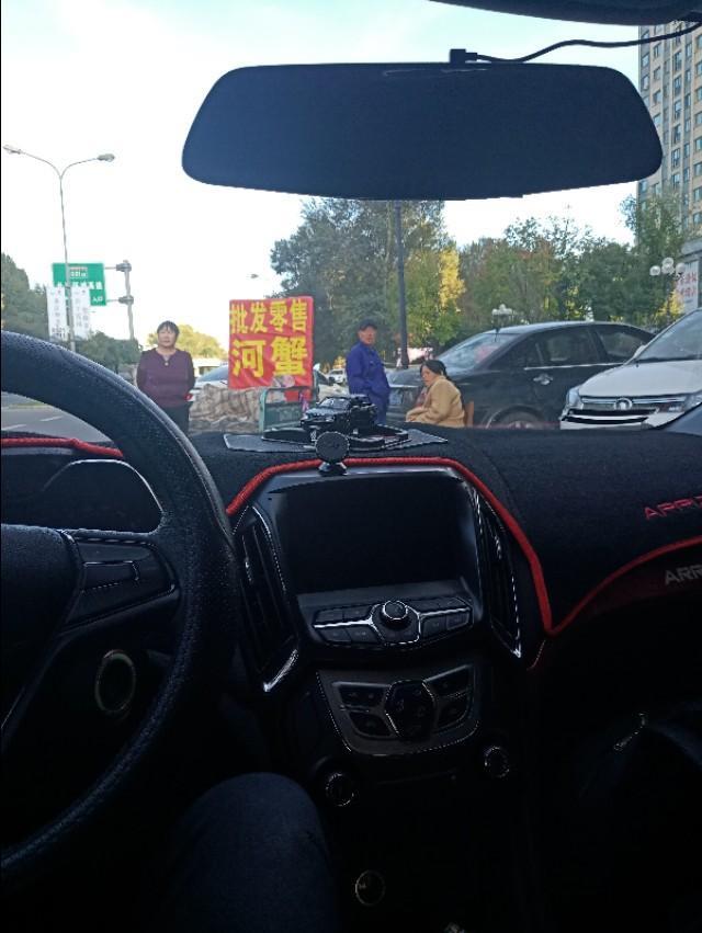 艾瑞泽5-这个距离能不能开出去？