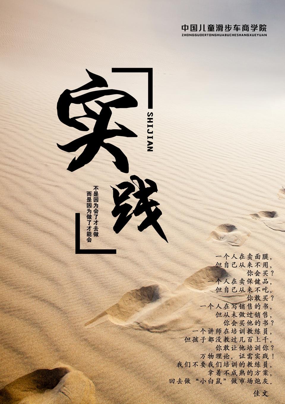 本人想买MPV，商用家用一半一半，由于是运动教育行业，车内会放一些教具（滑步车）之前开的是五菱S3刚2年不到卖了，换一辆MPV偶尔接客户，也会开车到外地去讲课，看了很多科尚和嘉际的软文，在这里咨询各位友友，两款车我都看过实际现车，嘉际的内饰和配置真的没的说，好，丰富，但其空间真的太小，只能当4座车用才会有比较好的储物空间，当然吉利好像就像大家说的，水军比较多！科尚的自动滑门，空间的话个人就非常满意了！两款车还真的很纠结，也对比过配置，嘉际略占优势，就是车的硬件稳定度还有待考核，主要两款车都是新出来的，特发