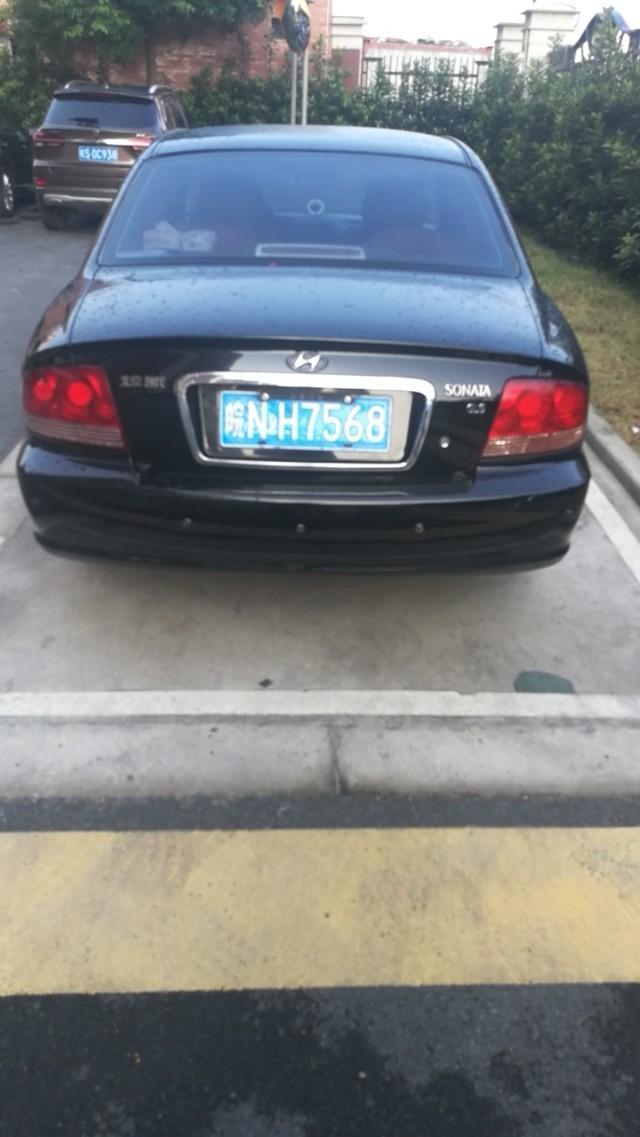 大家看看这是什么车，识车说是200万飞驰