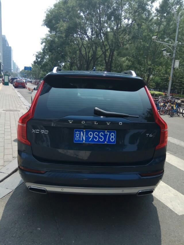 沃尔沃XC90大型SUV打造的凌克是什么概念！7座车