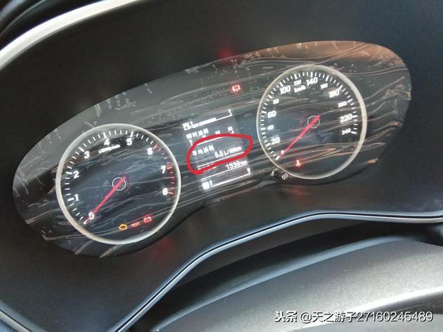 请问19款宝骏530豪华型CVT有没有这个，在哪可以找到。