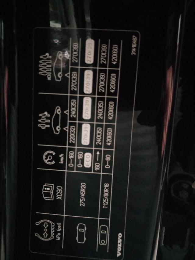 沃尔沃xc90-各位大神，这是什么意思呢？3月份生产的车，9月份提车 ，算库存车吗？需要让4S店更换机油机滤什么的吗？是新车哦。谢谢大家
