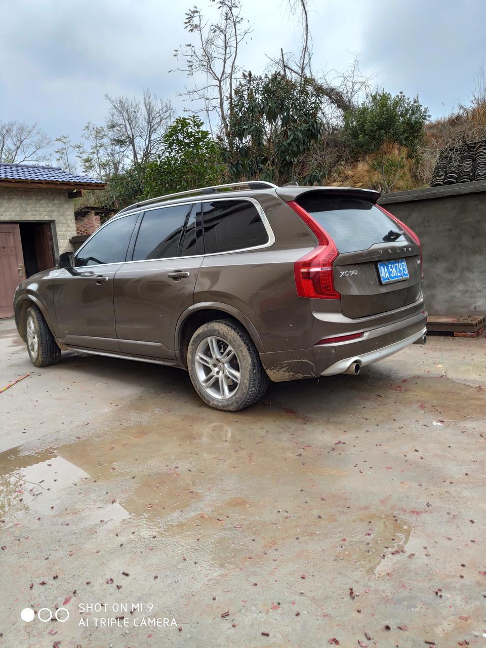 沃尔沃xc90-一共多少钱