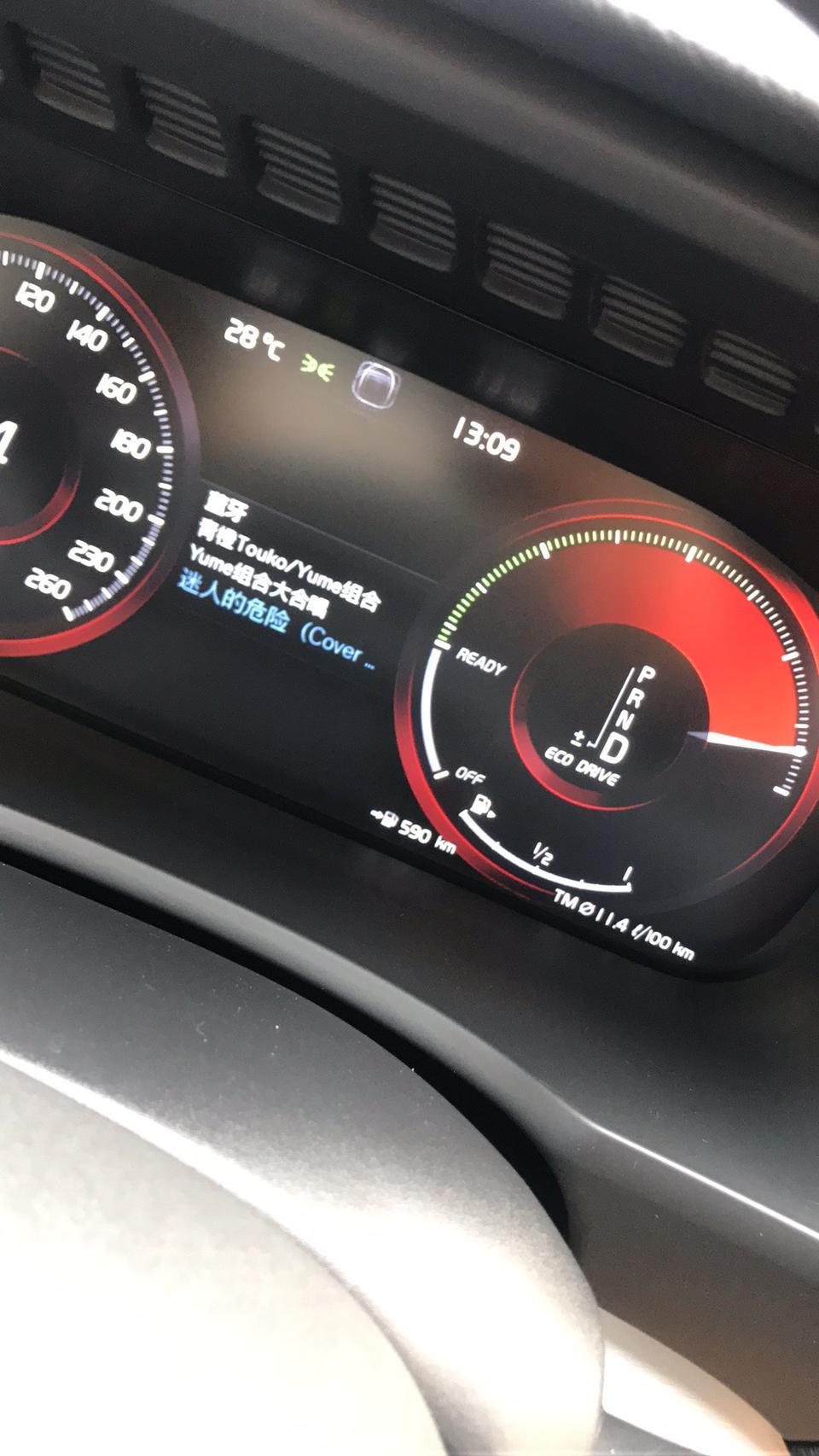 沃尔沃xc90-跑了一万五千公里了，为什么11.4的油耗一天天的涨，现在14.3的油了