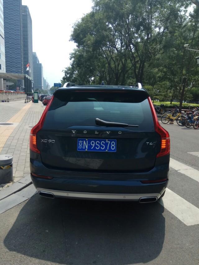 沃尔沃XC90大型SUV打造的凌克是什么概念！7座车
