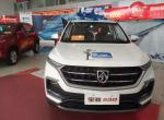 2018款宝骏5301.5T精英型全部算下来多少钱裸车价89800元，价格能价到多少