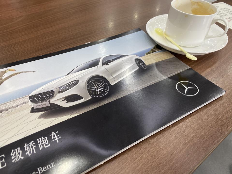 奔驰e级(进口)-想问一下北京哪家店能订到e350 coupe？问了一圈都不给订?实在不行周边地区也可以