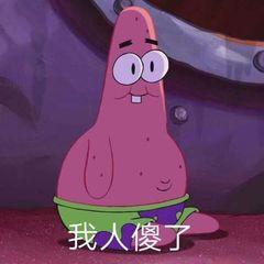 奔驰e级(进口)-预算40可以想一想吗ડ?ડડ?ડડ?ડ明年买车可以等哈哈