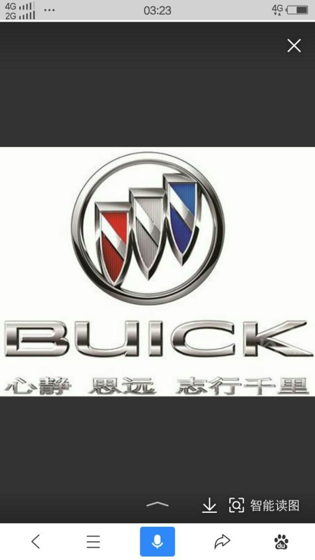 现在2018.12.21号，能买到19款昂科拉吗？
