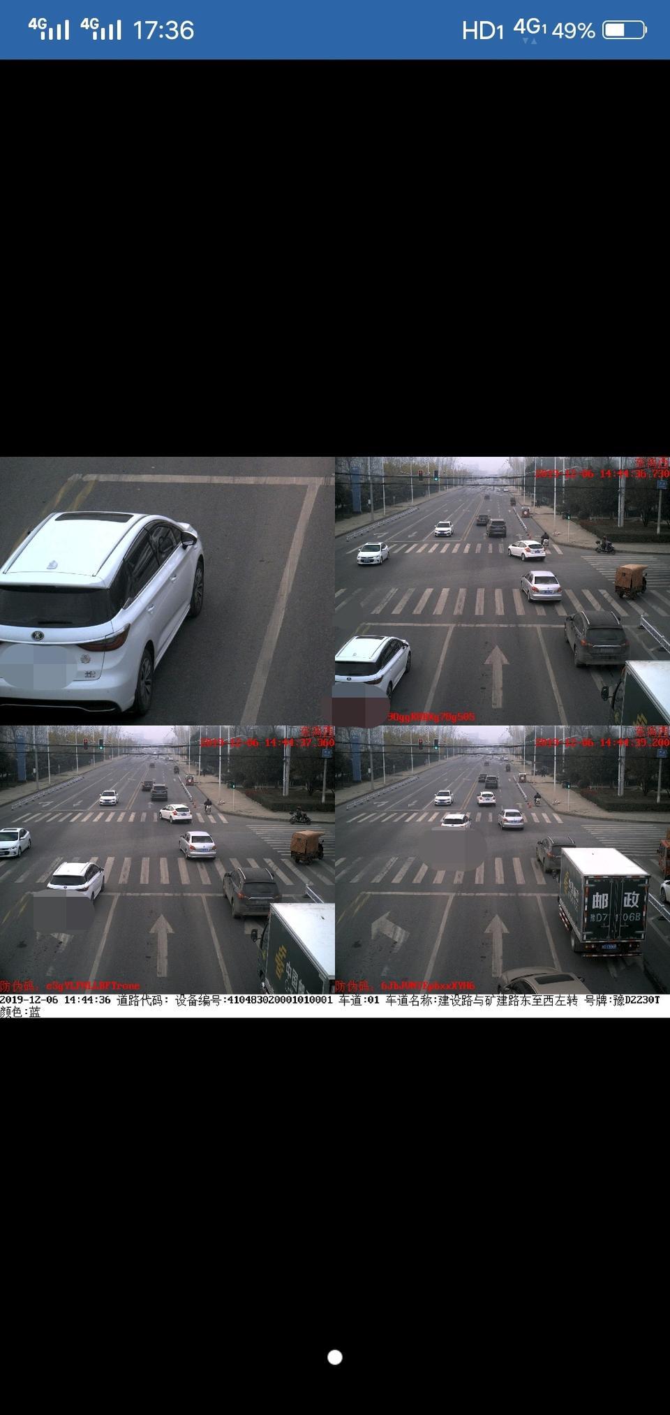 宋max-我本来在中间直行车道行，中间车道出现事故车不能行驶，我转去不了右侧直行车道（1）实线（2）因中间直行车道不能行驶右直行车道堵车2公里以上我压实线变道不了右直行道。再不影响左转道车辆正常行驶情况下借左转道直行通过被判闯红灯合理吗？能复议不能？（左转红灯直行绿灯）