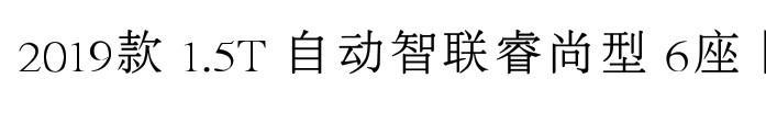 宋max-这款车首付百分三十多少钱能提车，可以加装自动折叠后视镜。和盲点检测吗？