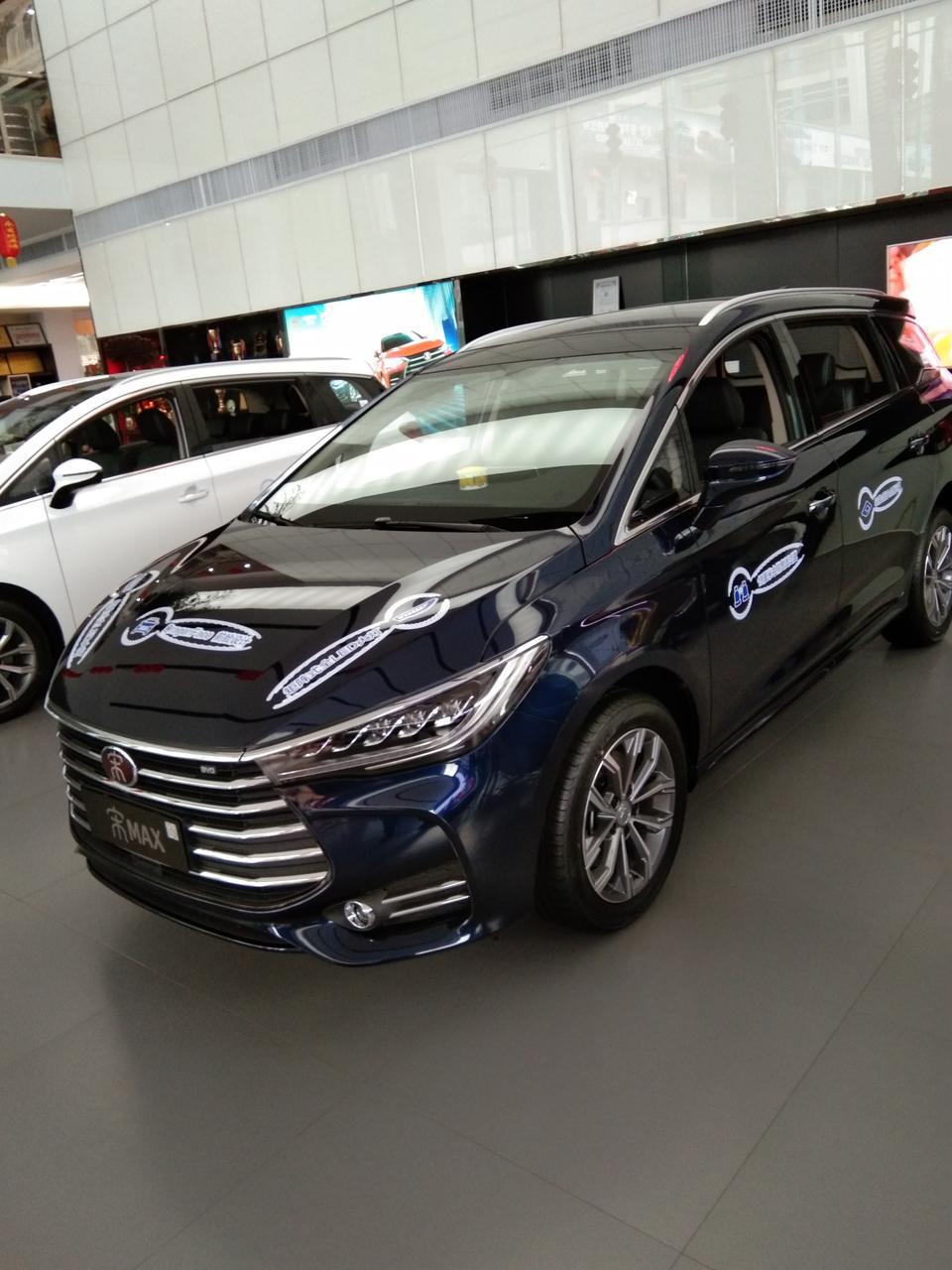 宋max-我不是很懂车，各位车友这台车2019款需要多少钱买下来才比较合理