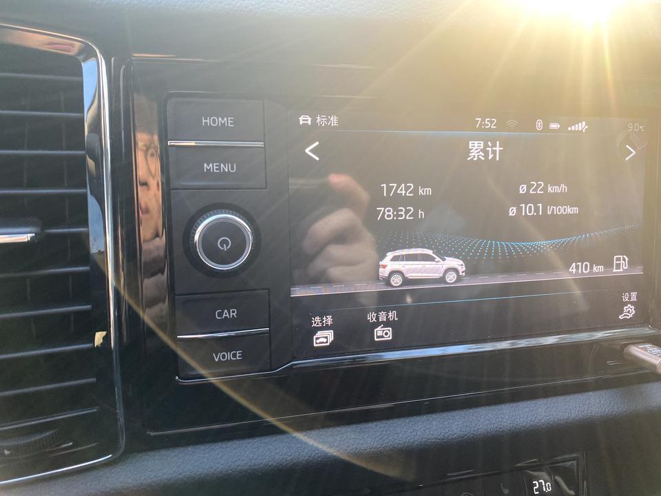 柯迪亚克-看到你们说油耗8个，新车10个 。基本就上下班那一段路 感觉有点高啊