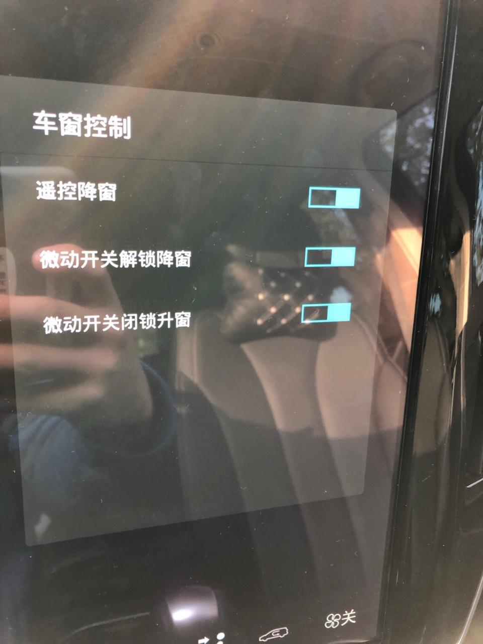 宋max-这3个怎么理解？