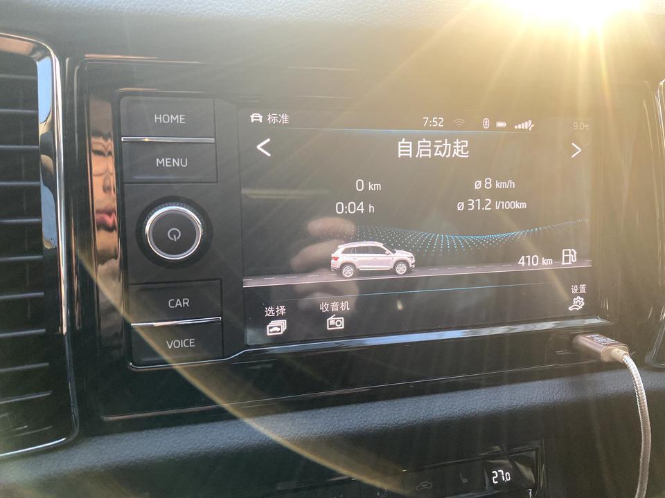 柯迪亚克-看到你们说油耗8个，新车10个 。基本就上下班那一段路 感觉有点高啊