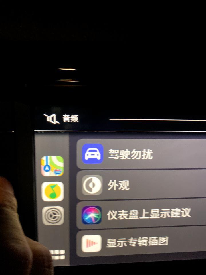 柯迪亚克-有时候CarPlay连接了 不能播放歌曲，无声。是连接有什么问题么？ 有时候重新连接又好了