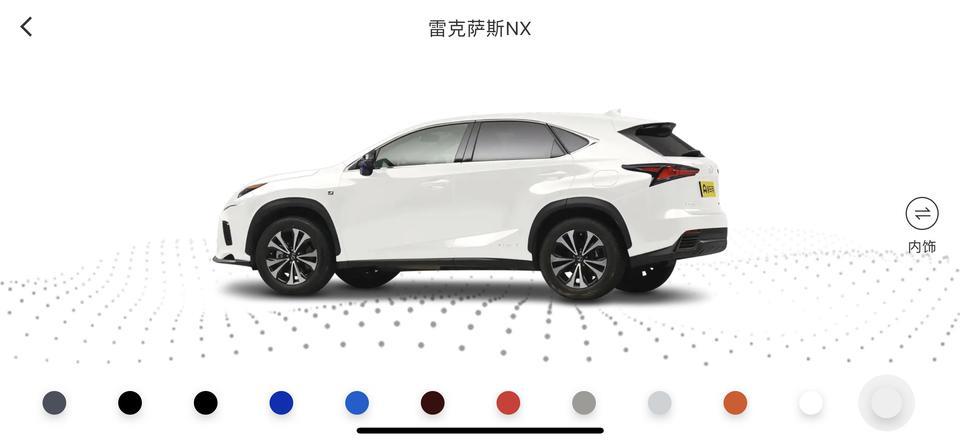 雷克萨斯nx300h锋行版裸车价37.7w左右，上牌完一共44.5w(两次申请便宜1.2w才得到这个价格)多送一年保修保养，送龙膜，自行车，行车记录仪。我看车友们都是42w左右落地，而且这车也是去年5月月分出的。我怀疑买贵了好多，请问车友们是买贵了吗
