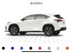 雷克萨斯nx300h锋行版裸车价37.7w左右，上牌完一共44.5w(两次申请便宜1.2w才得到这个价格)多送一年保修保养，送龙膜，自行车，行车记录仪。我看车友们都是42w左右落地，而且这车也是去年5月月分出的。我怀疑买贵了好多，请问车友们是买贵了吗