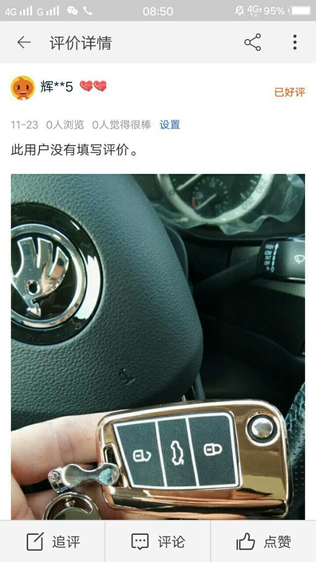 柯迪亚克-我想了解科迪亚克导航系统怎么使用与升级